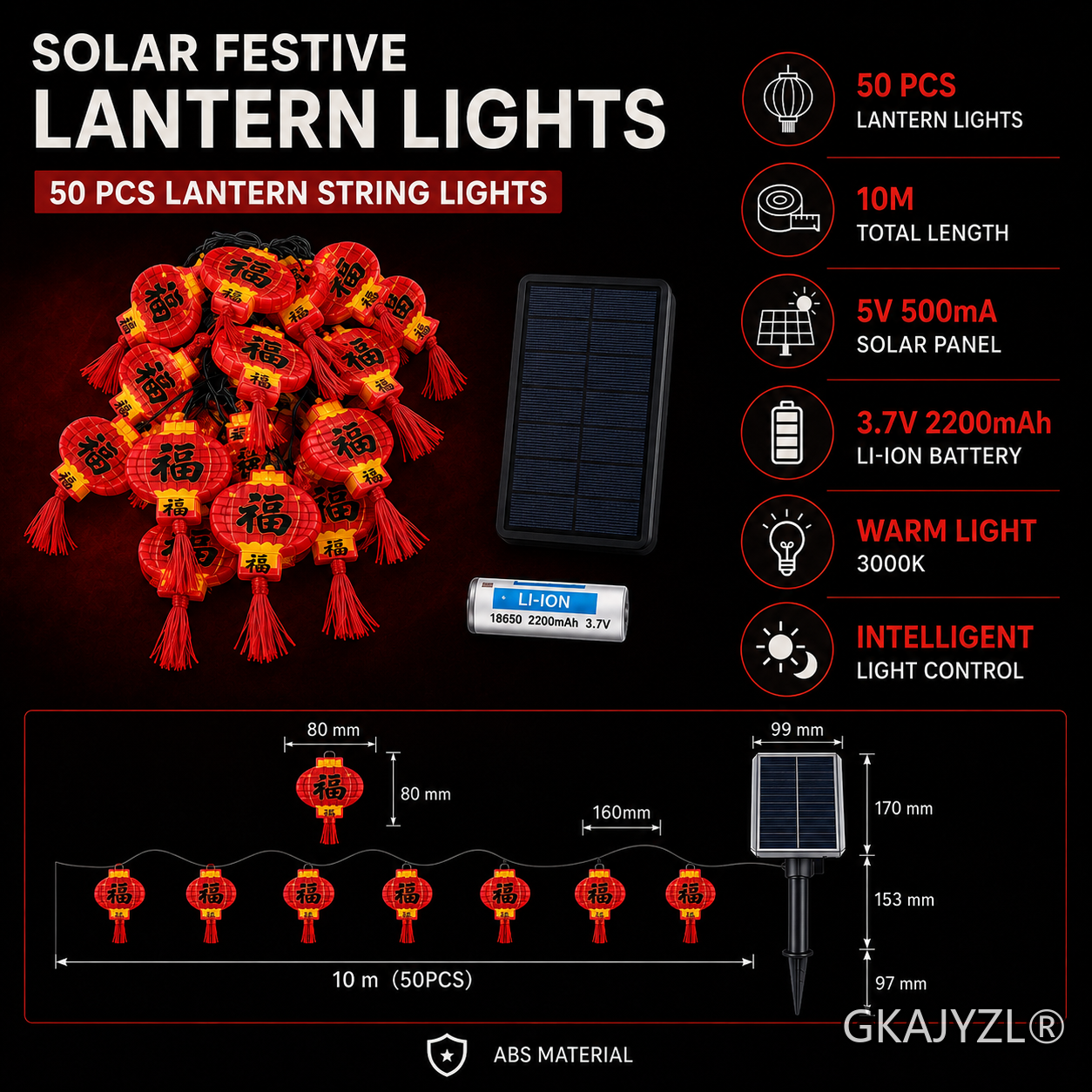 GKAJYZL(Lucky brand) Solar Lucky Red Lantern String Lights — view 3