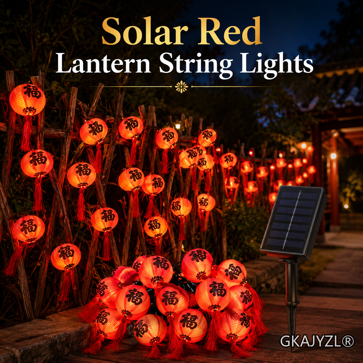 GKAJYZL(Large round style) Solar Red Lantern String Lights
