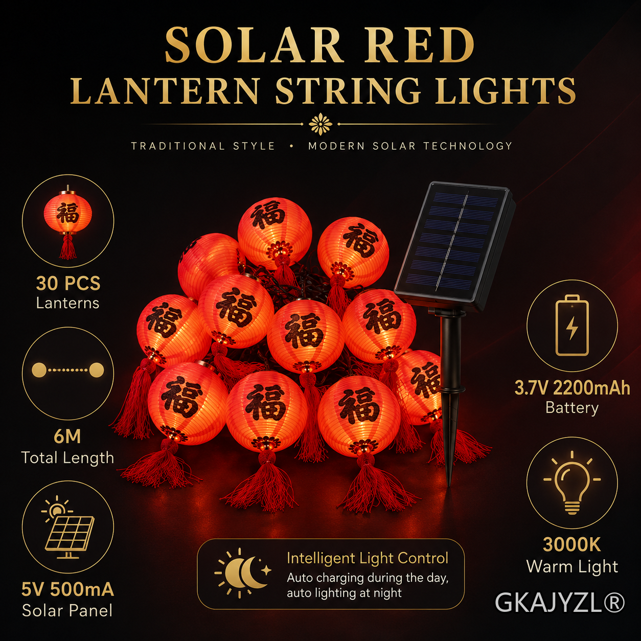GKAJYZL(Large round style) Solar Red Lantern String Lights — view 3